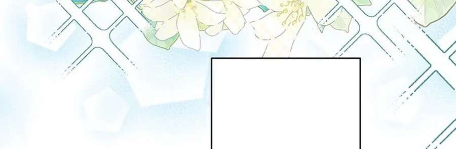 Seiryaku Kekkon kara Nogareru tame ni Kakusaku Shiteitara Itsunomanika Akuyaku Reijou ni Natteita Ken Chapter 28 - page 81