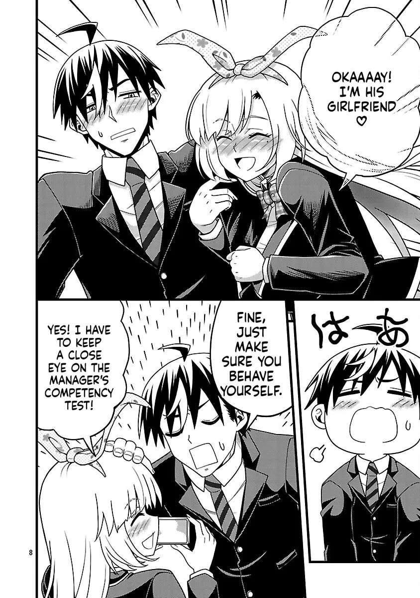 Netto Aidoru No Haishin Wo Tetsudatte Ita Maneejaa No Ore, Nazeka Buzzutte Shimau Chapter 8 - page 9