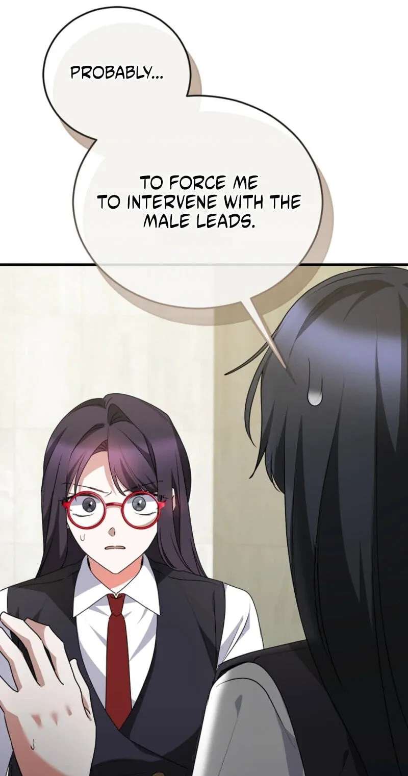 I Am In The Same Class As The Crazy Male Leads Chapter 97 - page 81