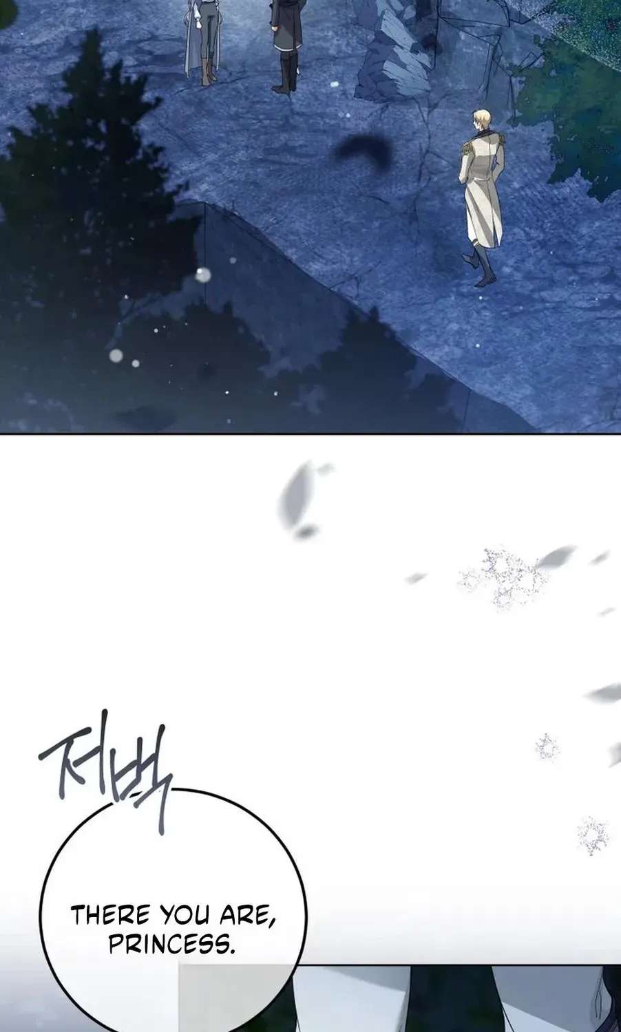 The Princess Stans in Secret Chapter 83 - page 3
