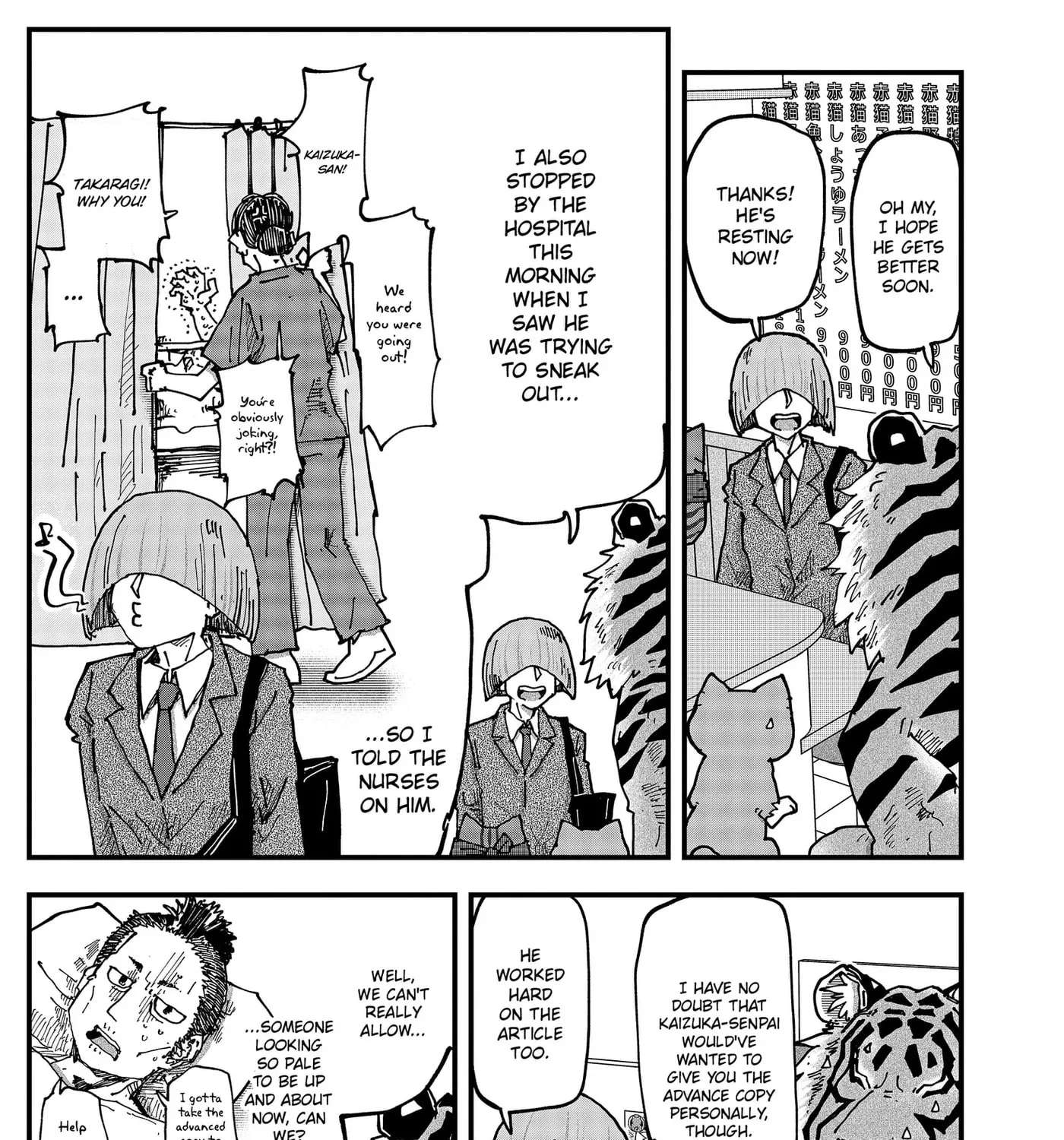 Ramen Aka Neko Chapter 205 - page 13