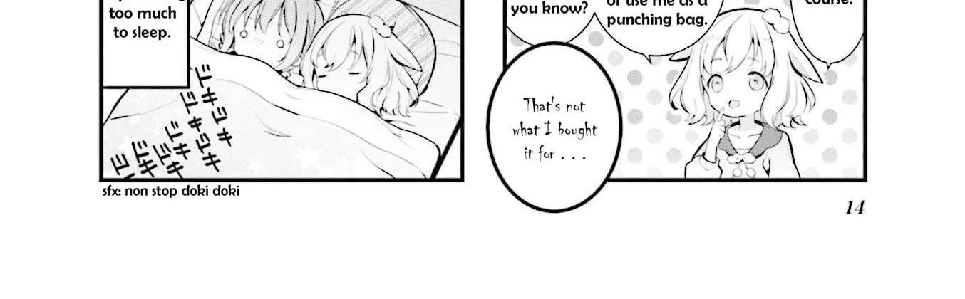 Shizune-chan Can't Sleep Today, Either Chapter 1 - page 12