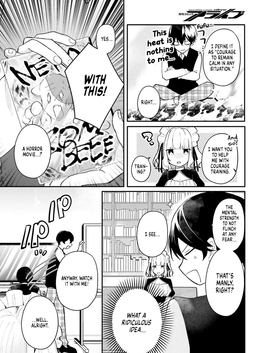 My maid looks like the girl I like in my class Chapter 1 - page 12