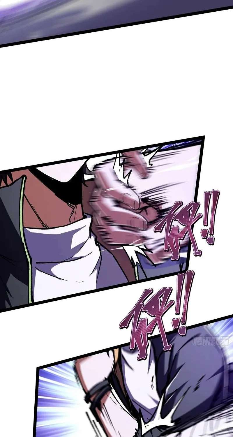 I May Be a Beginner, but I’m Actually a Level 99 Overpowered Player Chapter 25 - page 29