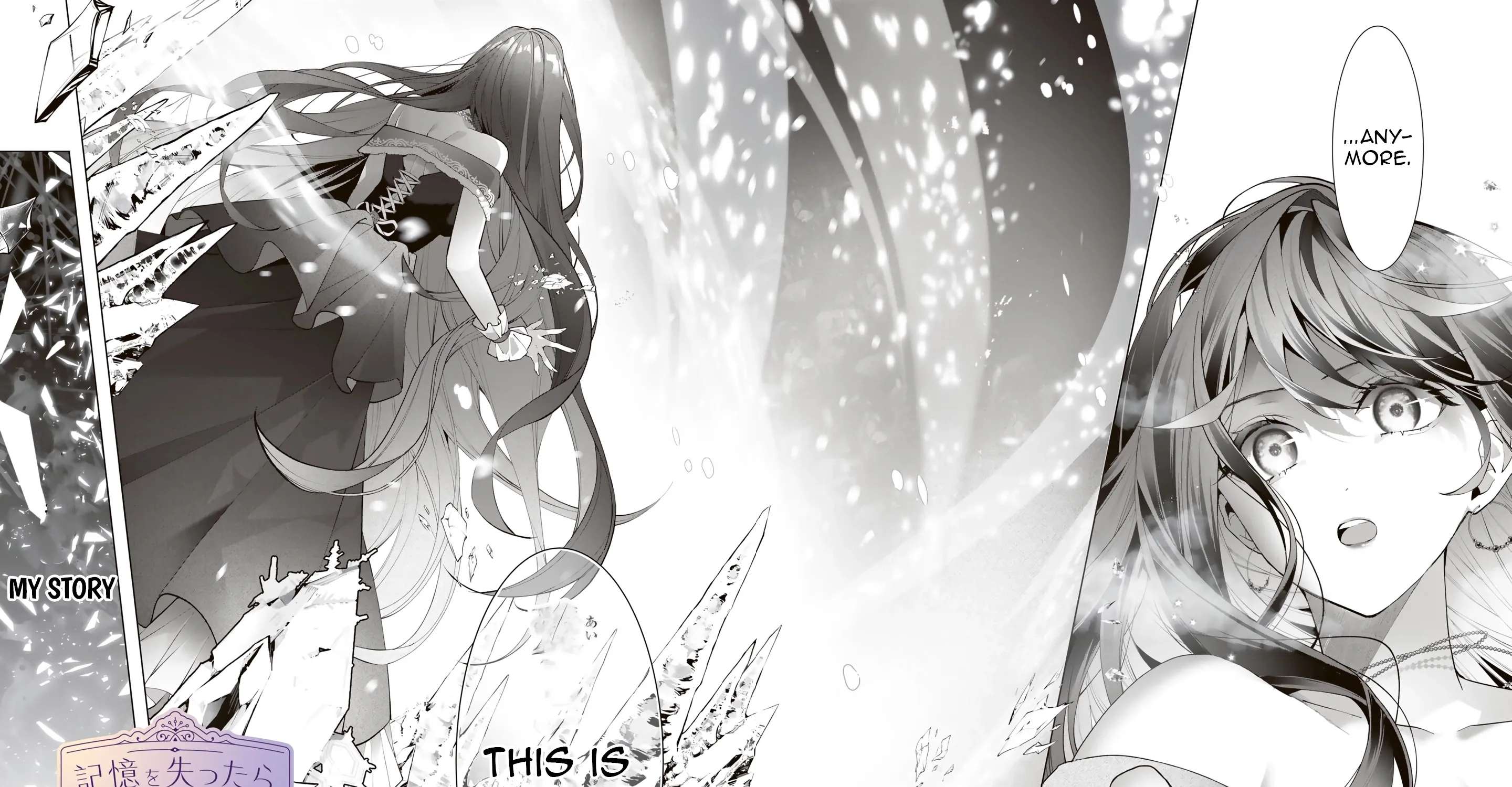 I Lost My Memories, so Did My Feelings for You Chapter 1 - page 4