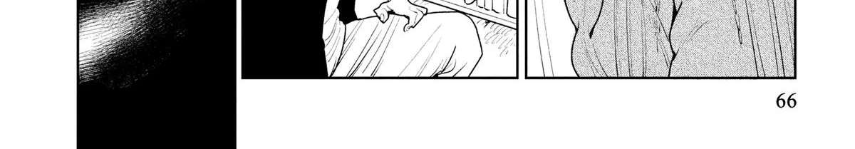 Kemutai Ane to Zurui Imouto Chapter 6 - page 64