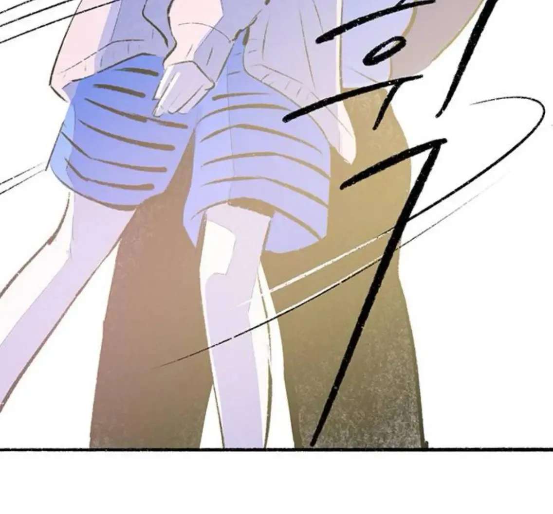 Why Don't I Have Anyone by My Side? Chapter 60 - page 137
