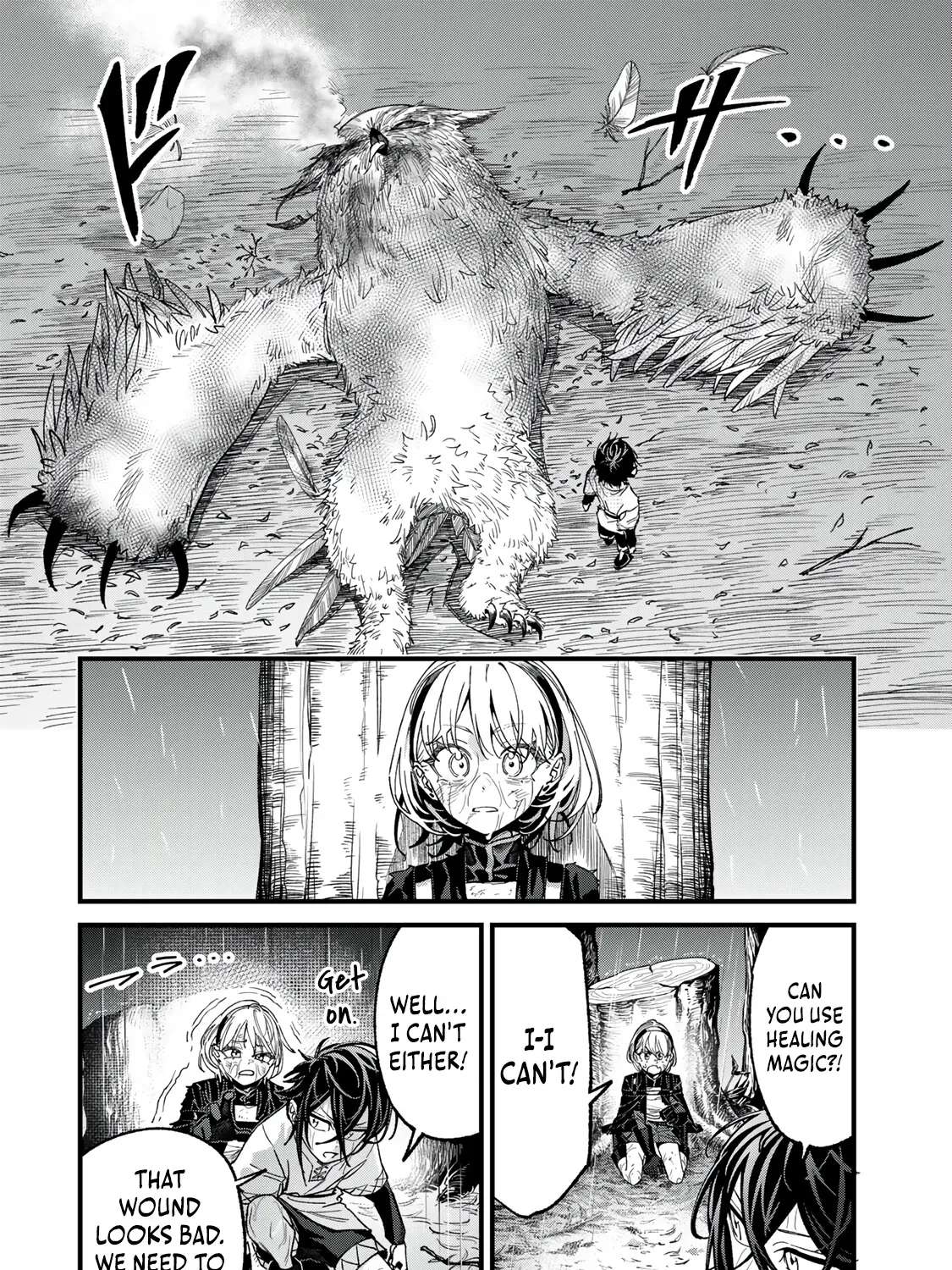 Seed Maker ~No One Realizes This Skill Is a Cheat Yet ~ Chapter 3.3 - page 3