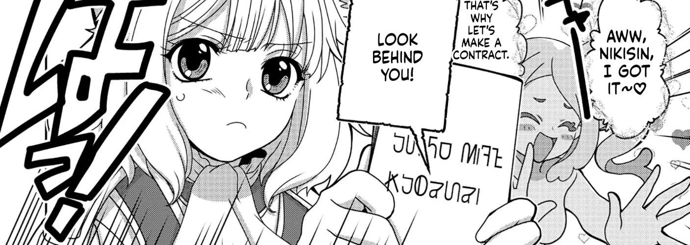 Reincarnated Voice Actors Fascinate All Another Worlds Chapter 4 - page 41