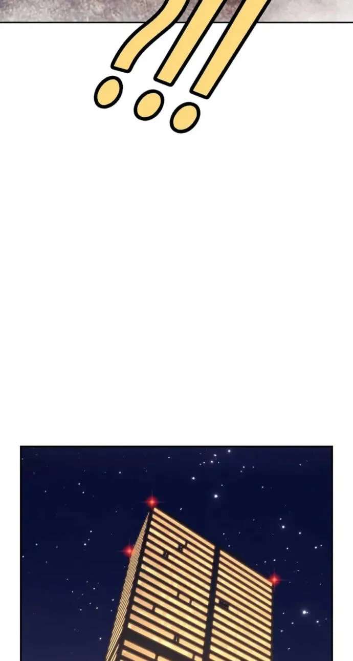 +99 Reinforced Wooden Stick Chapter 217 - page 38
