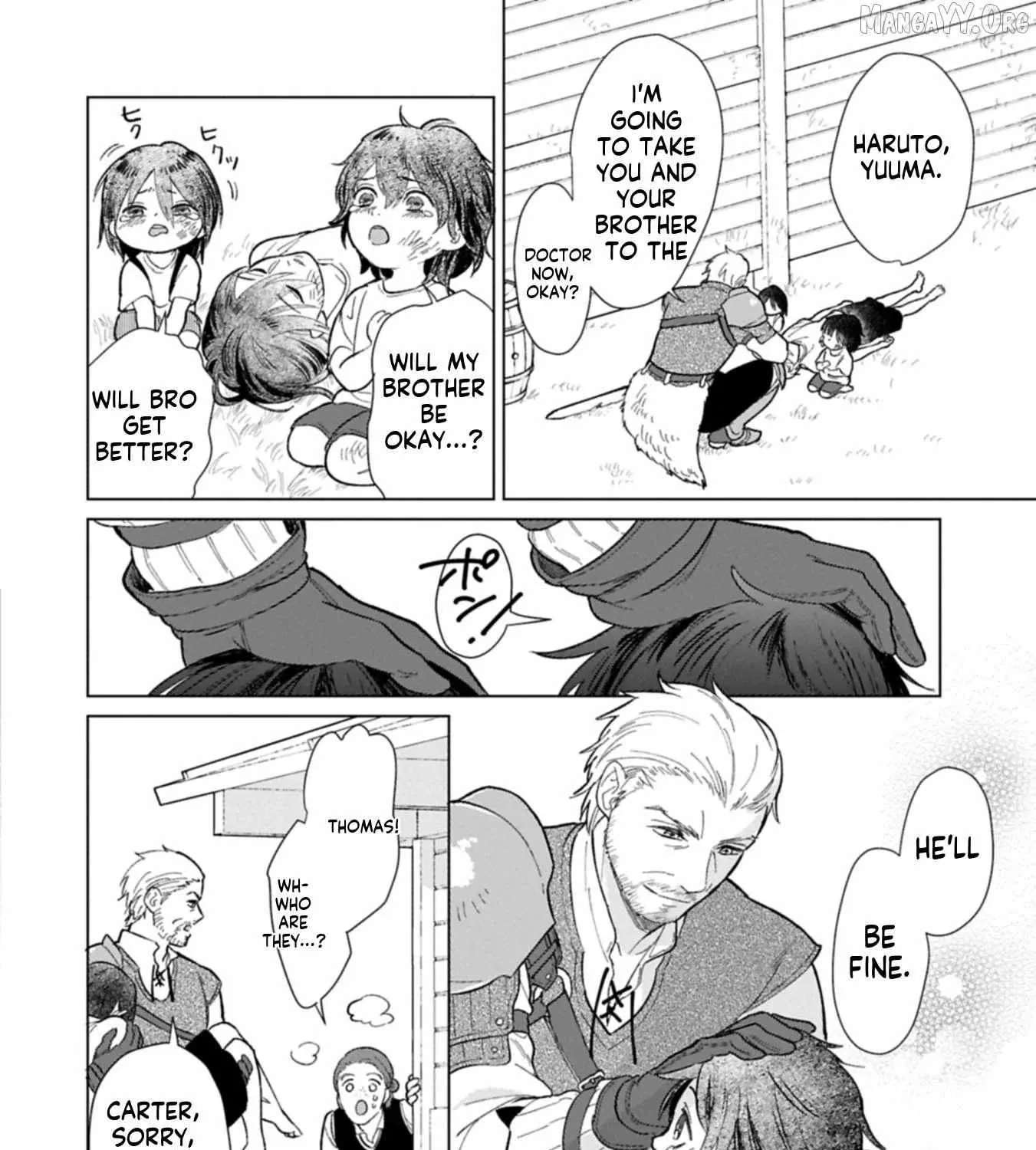 Ashita mo Ii Hi de Arimasu You ni.: Isekai de Atarashii Kazoku ga Dekimashita: San Kyoudai no Hokkori Gohan Nikki Chapter 1 - page 16