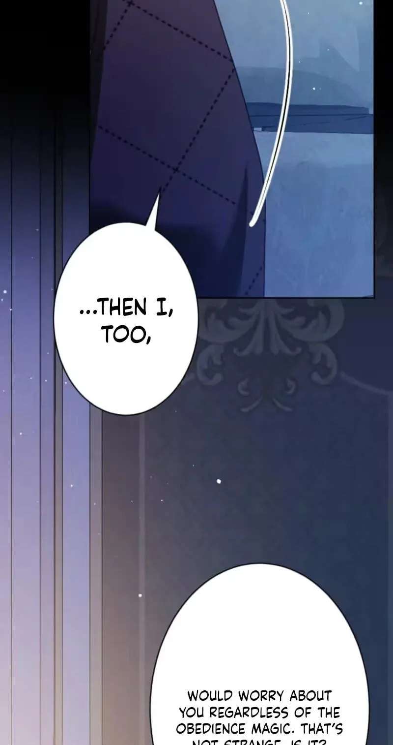 The Submissive Emperor Devours Me Chapter 33 - page 92