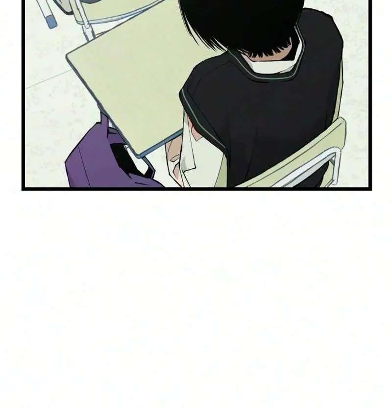 I Dare You Chapter 42 - page 52
