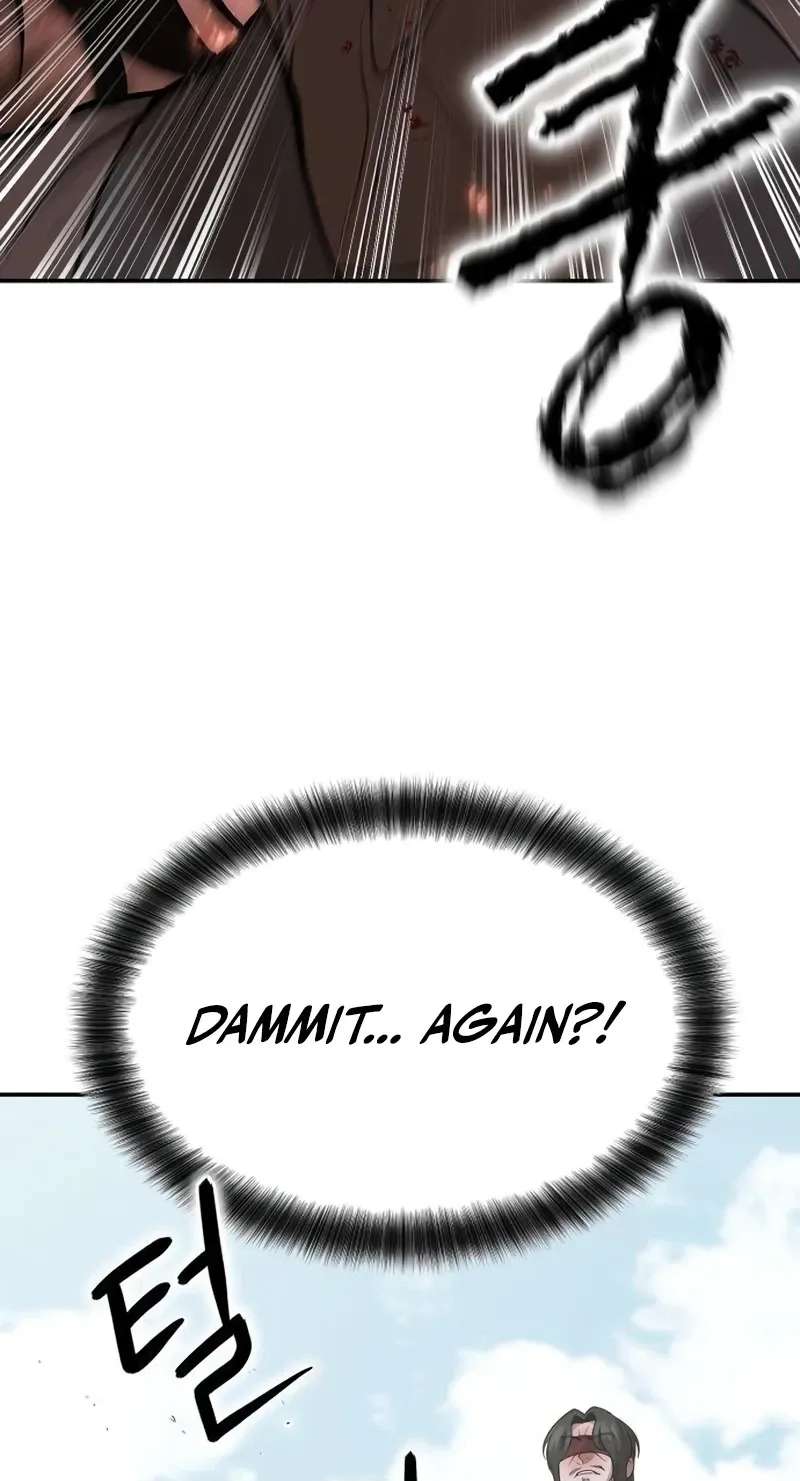 The Divine Brush Chapter 4 - page 50