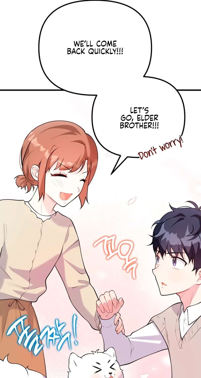 My Masculine Puppy Chapter 56 - page 62