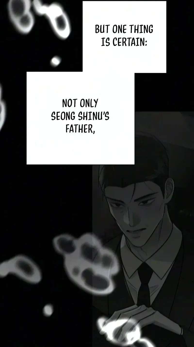 The Hashtag is First Love Chapter 43 - page 60