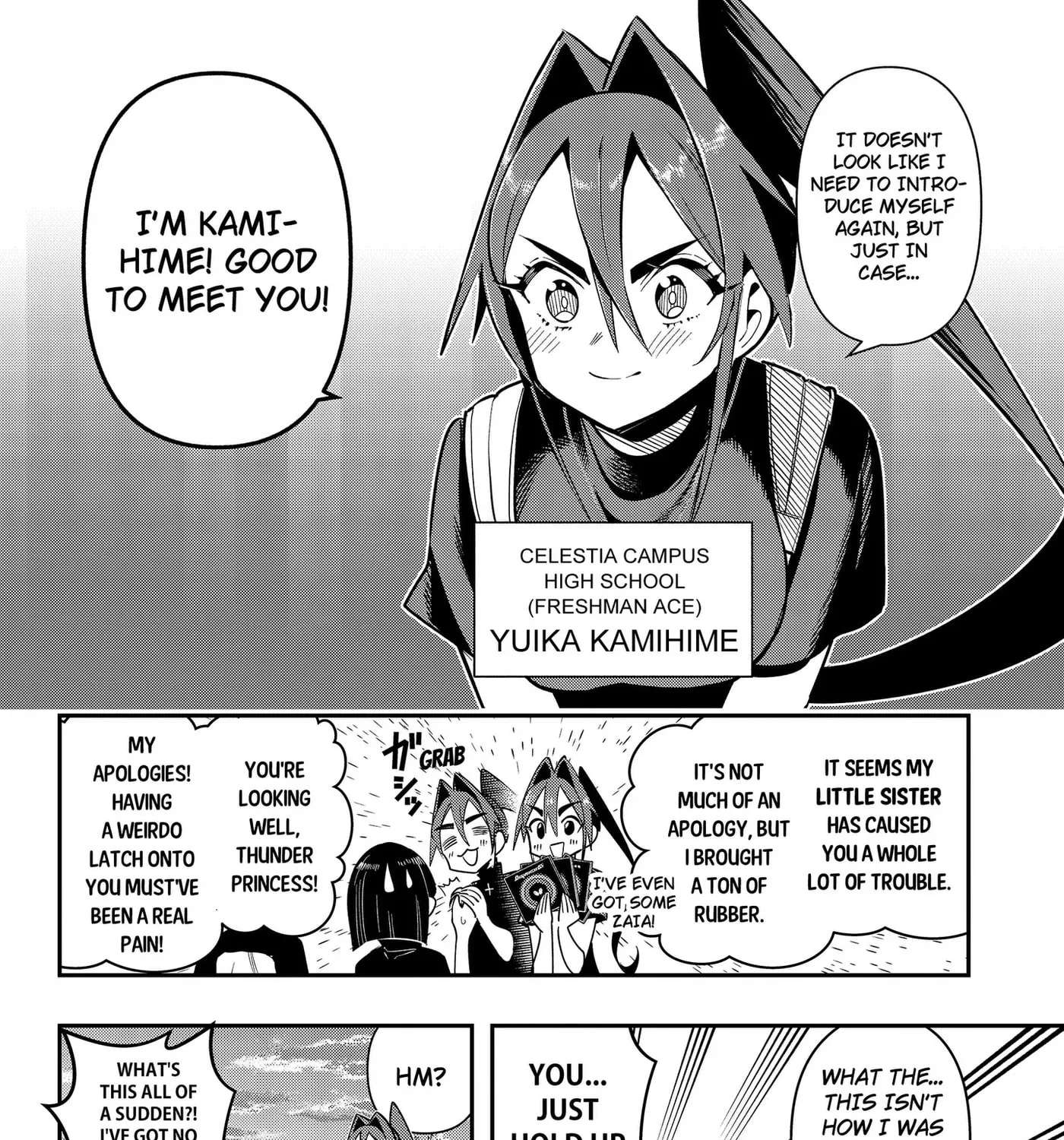 Shunrai Table Tennis Chapter 24 - page 15