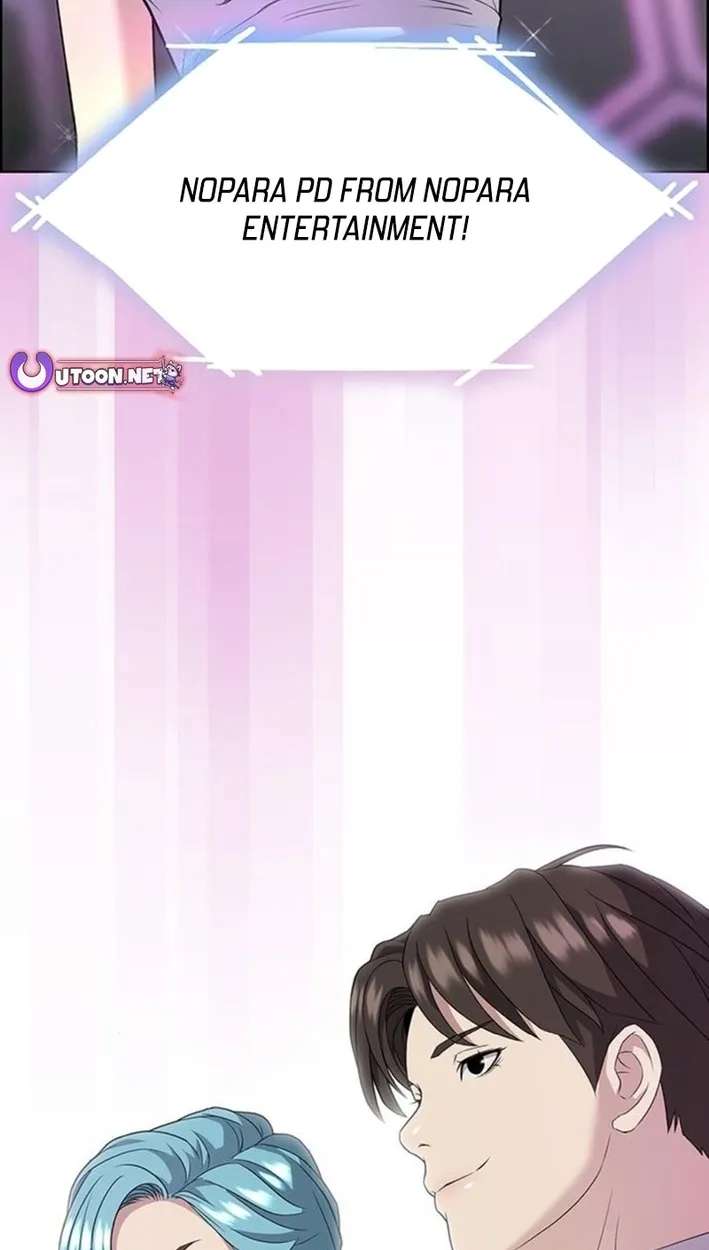 This Life Is K-Pop Revenge Chapter 50 - page 58