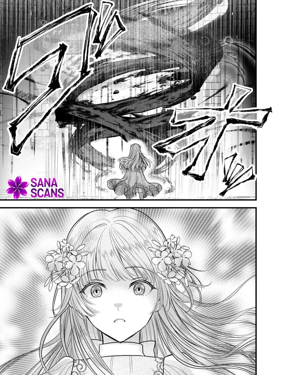 Happiness of the Sacrificial Princess — Bride of the Demon King Chapter 1 - page 32