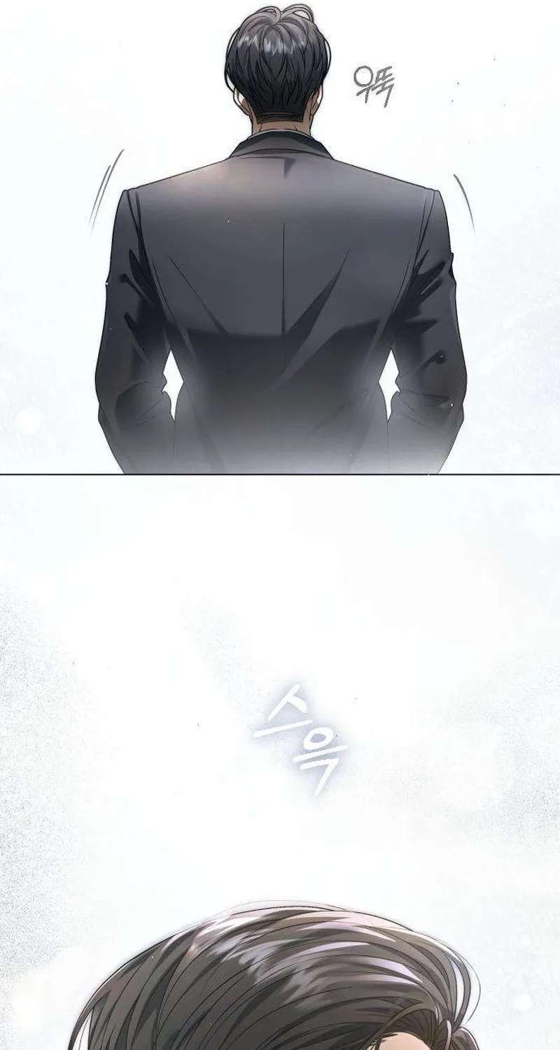A Dog's Dream of Swimming Chapter 2 - page 125