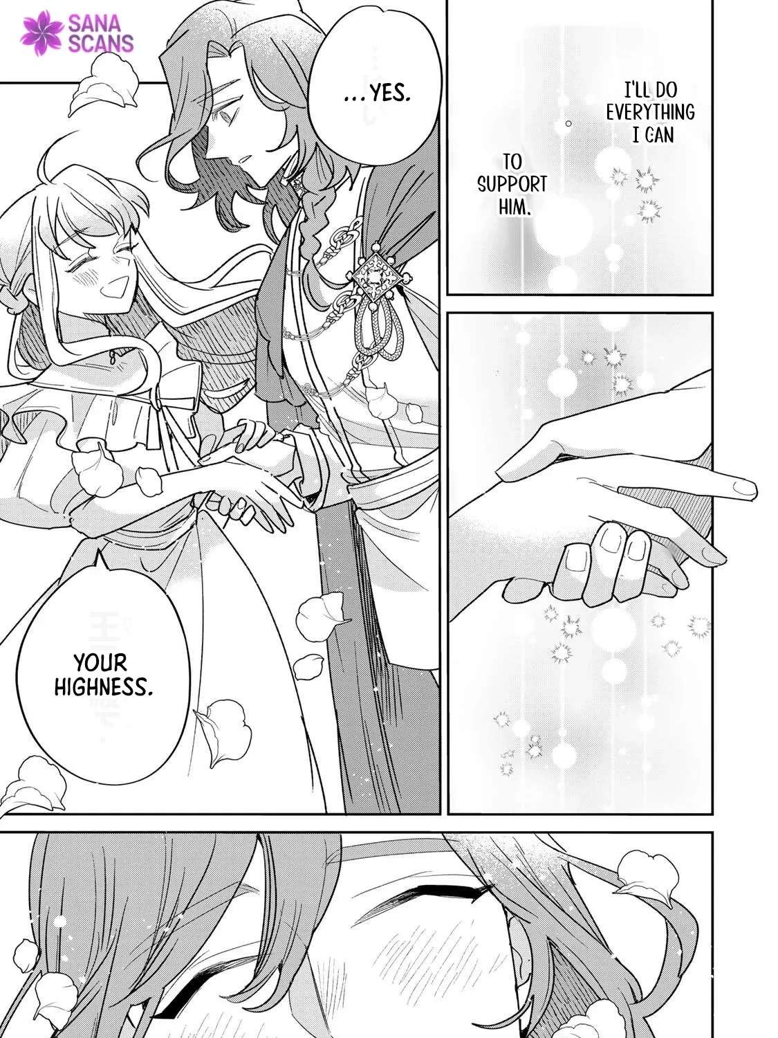 The Unlucky Lady Loved by the Final Boss Brother-in-Law Chapter 43 - page 15
