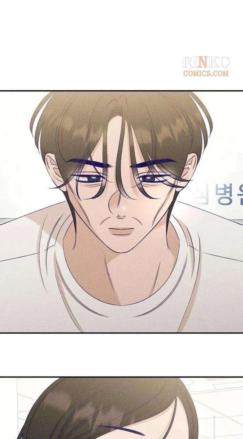 To My Dearest Chapter 44 - page 48