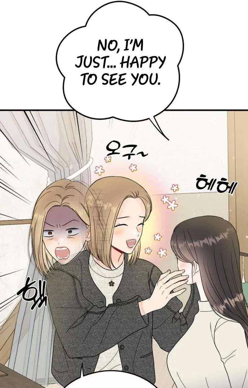 Tensei Chapter 55 - page 69