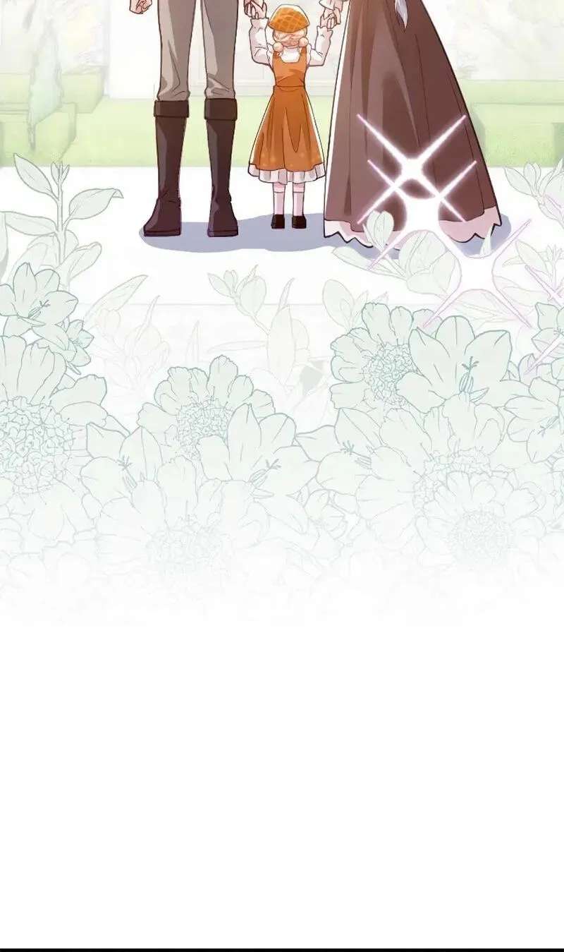Keiyaku Mamahaha na no ni Boukun ga Kahogo Sugiru Chapter 47 - page 109