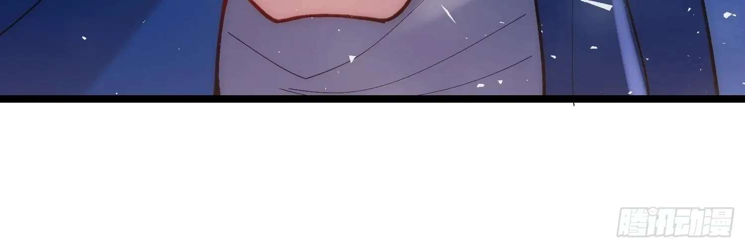 Guiyi Shijie? Wo Zao Jiu Tongguanle Chapter 9 - page 74