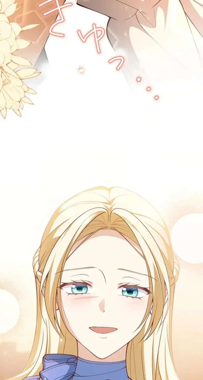 Konyaku Shita Ouji wa Moto Assassin de Shita Chapter 38 - page 64