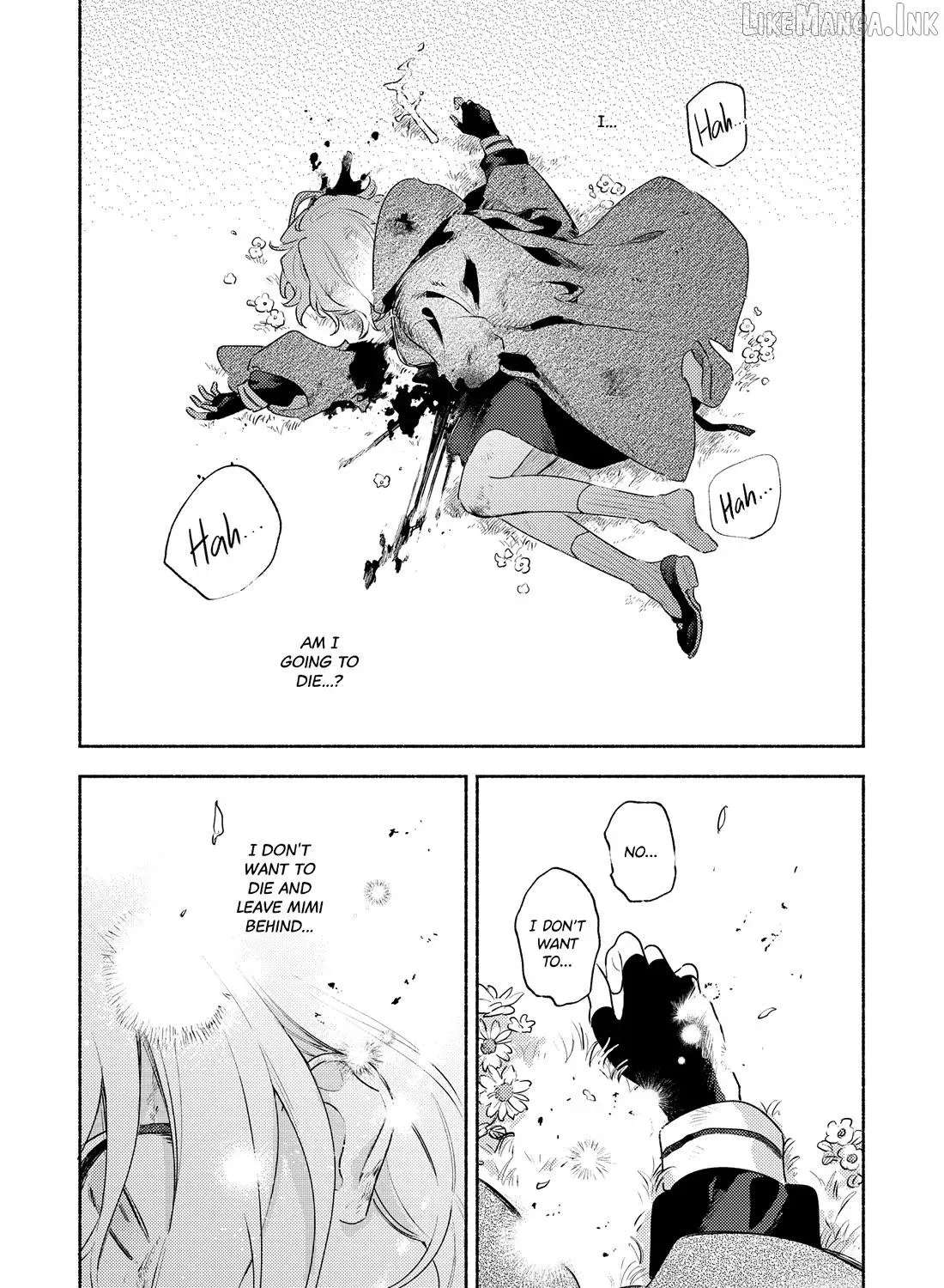 Kimi ga Shinu made Koi wo shitai Chapter 42 - page 5