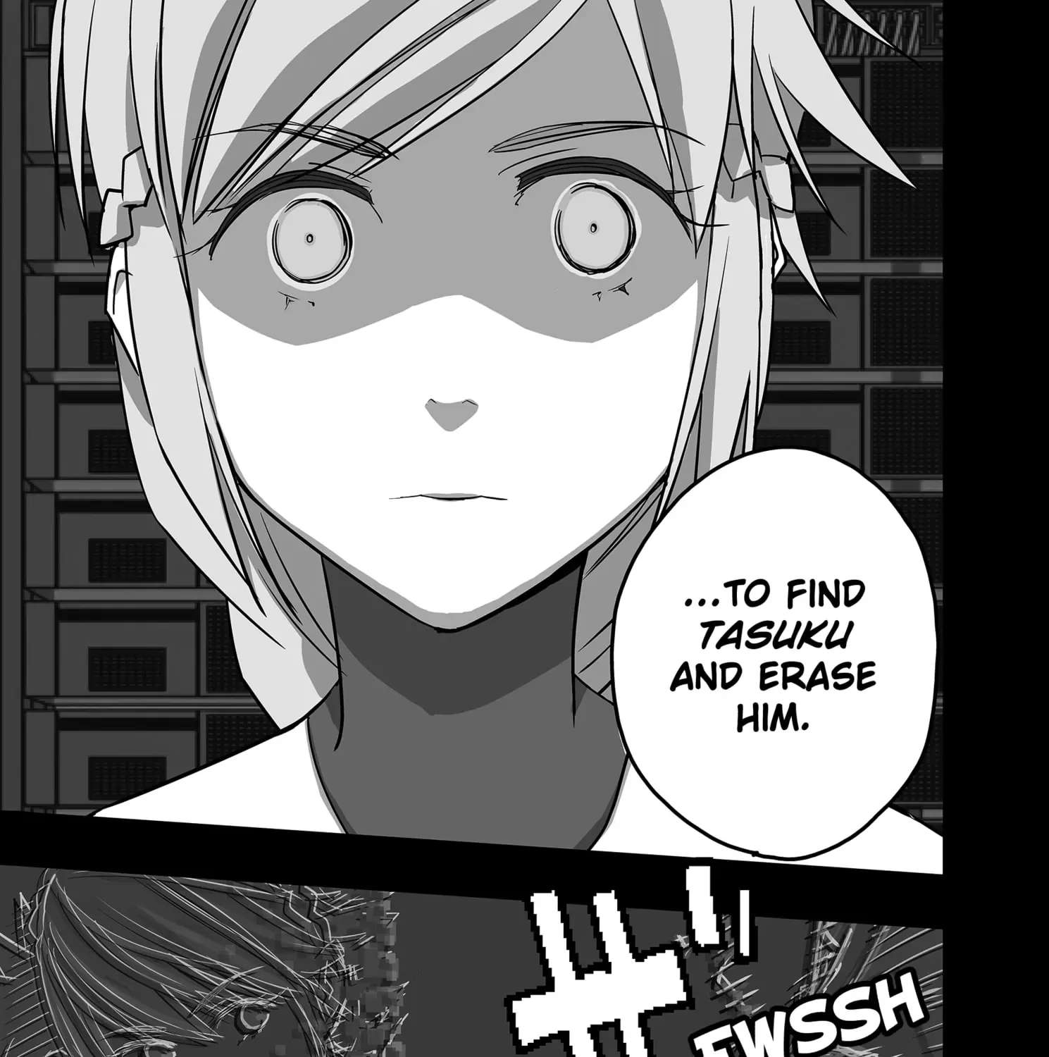 The Game Devil Chapter 33 - page 25