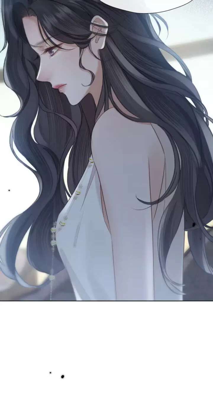 The Perfect Girl Isn't So Perfect Chapter 44 - page 24