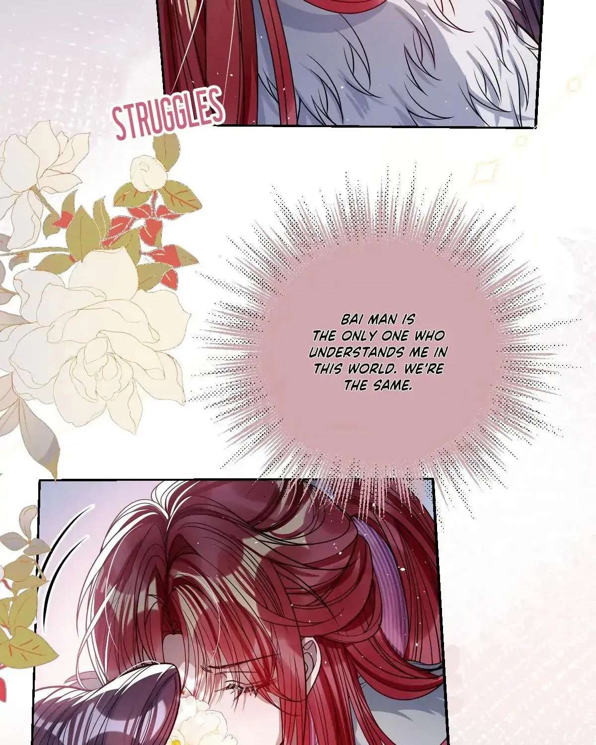 Jiaoyangle Ge Feng Pi Meiren Er Chapter 40 - page 23