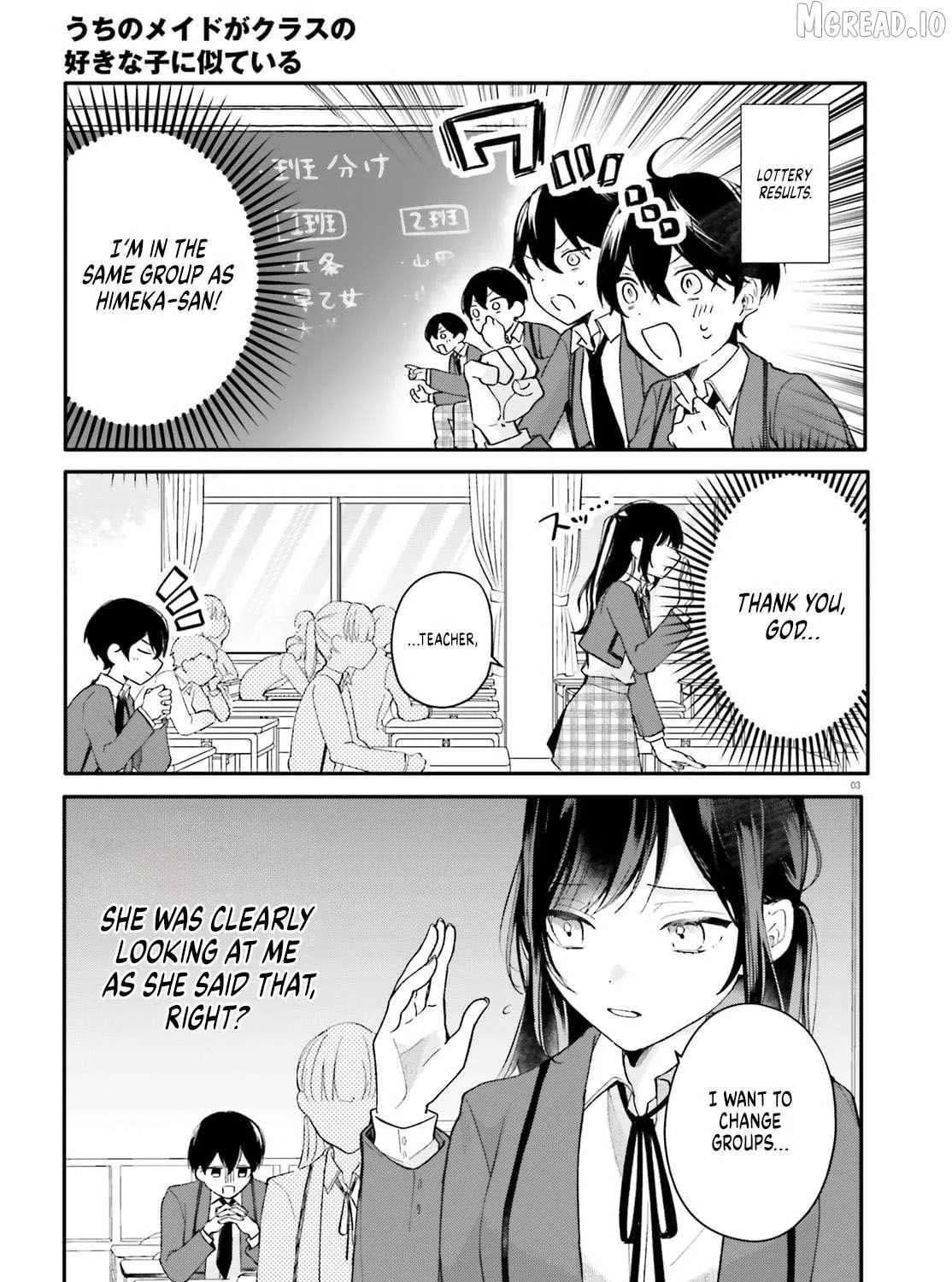 My maid looks like the girl I like in my class Chapter 2 - page 3