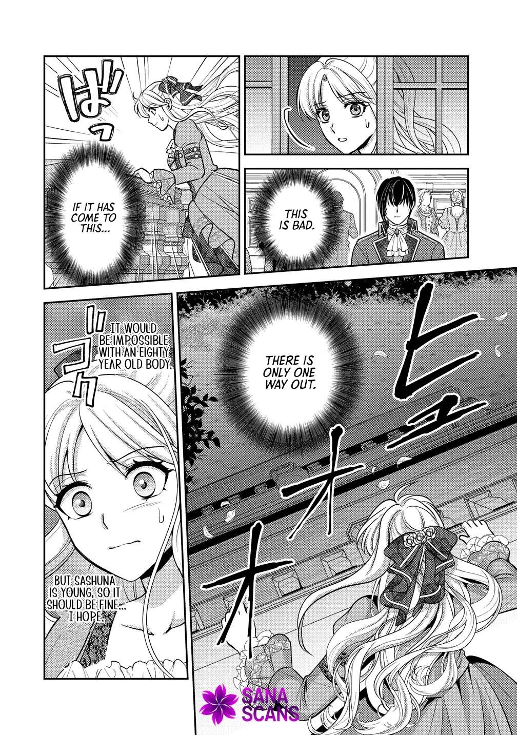 I'll Aim for Ruin and Become the Perfect Villainess! Chapter 5 - page 14