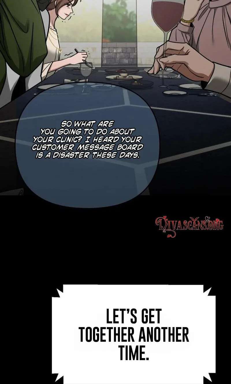 Sseol: Relationshipism Chapter 92 - page 123