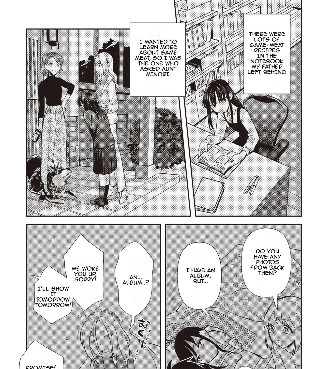 Shinmai Shimai No Futari Gohan Chapter 70.5 - page 15
