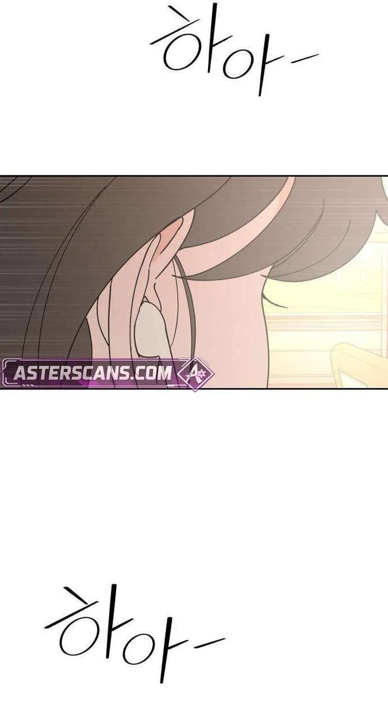 My First Love, Transformed! Chapter 2 - page 183