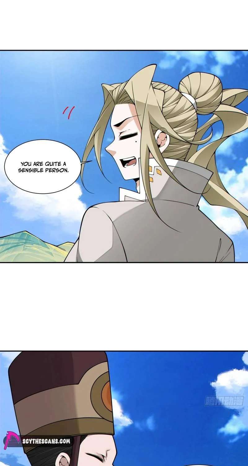 My Disciples Are All Big Villains Chapter 549 - page 19