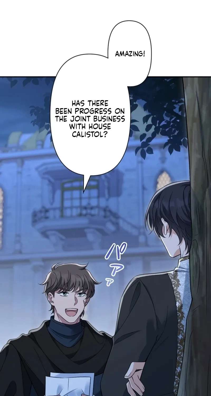 I'm a Villainess Who Has Made an Enemy of the Tyrant, but I Will Turn Things Around! Chapter 33 - page 4