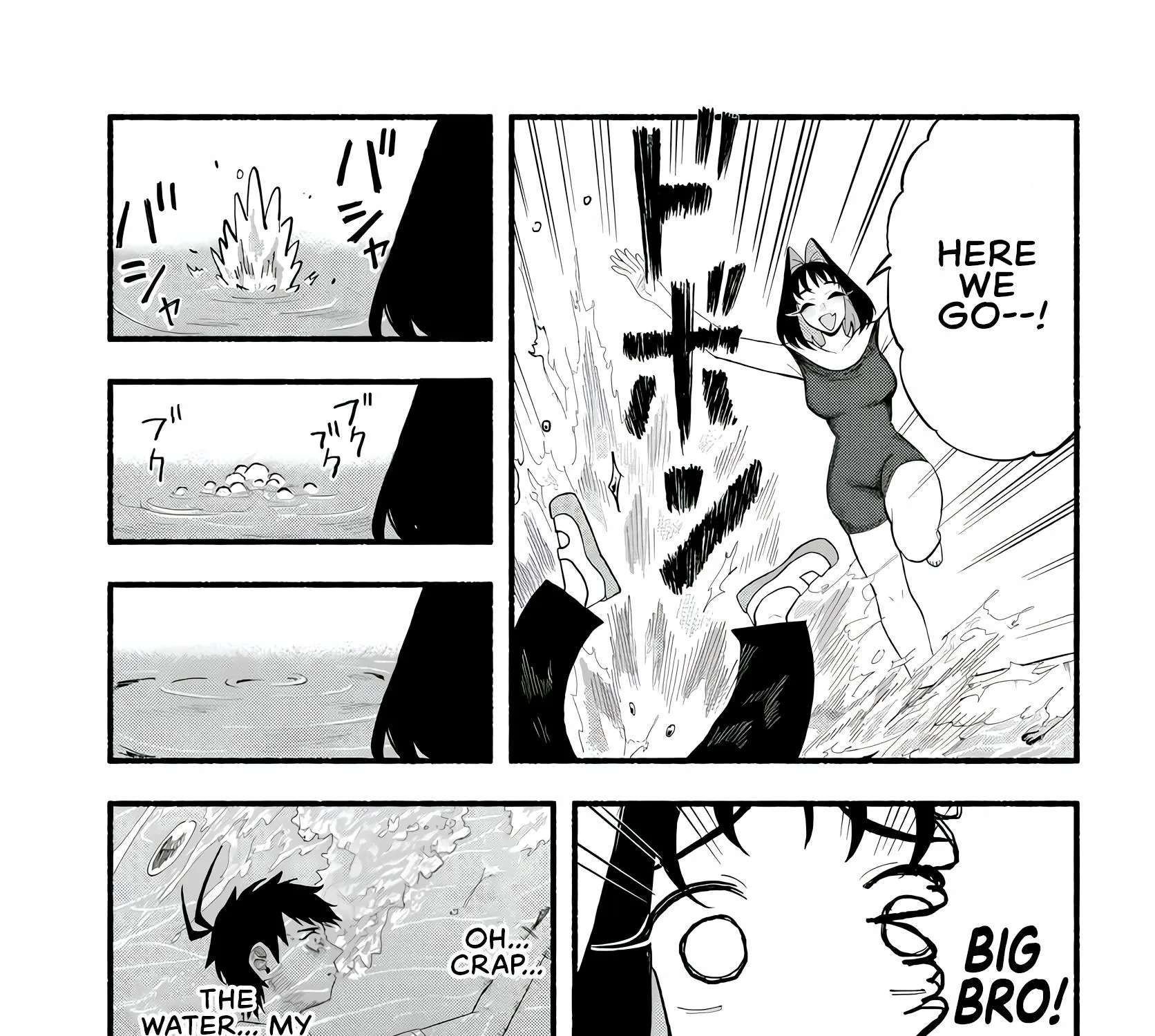 Baka Deka Imōto ga Yatte Kuru! Chapter 1 - page 30