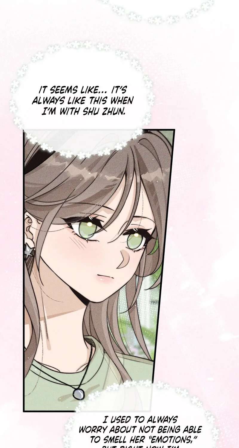 Don't Touch My Ears Chapter 24 - page 5