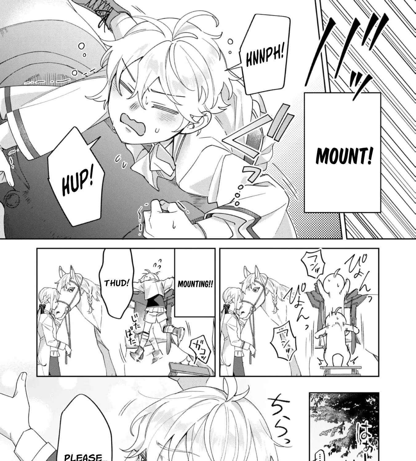 The Third Son of the Heiburg Family Is a Little Devil Shota Chapter 4 - page 39