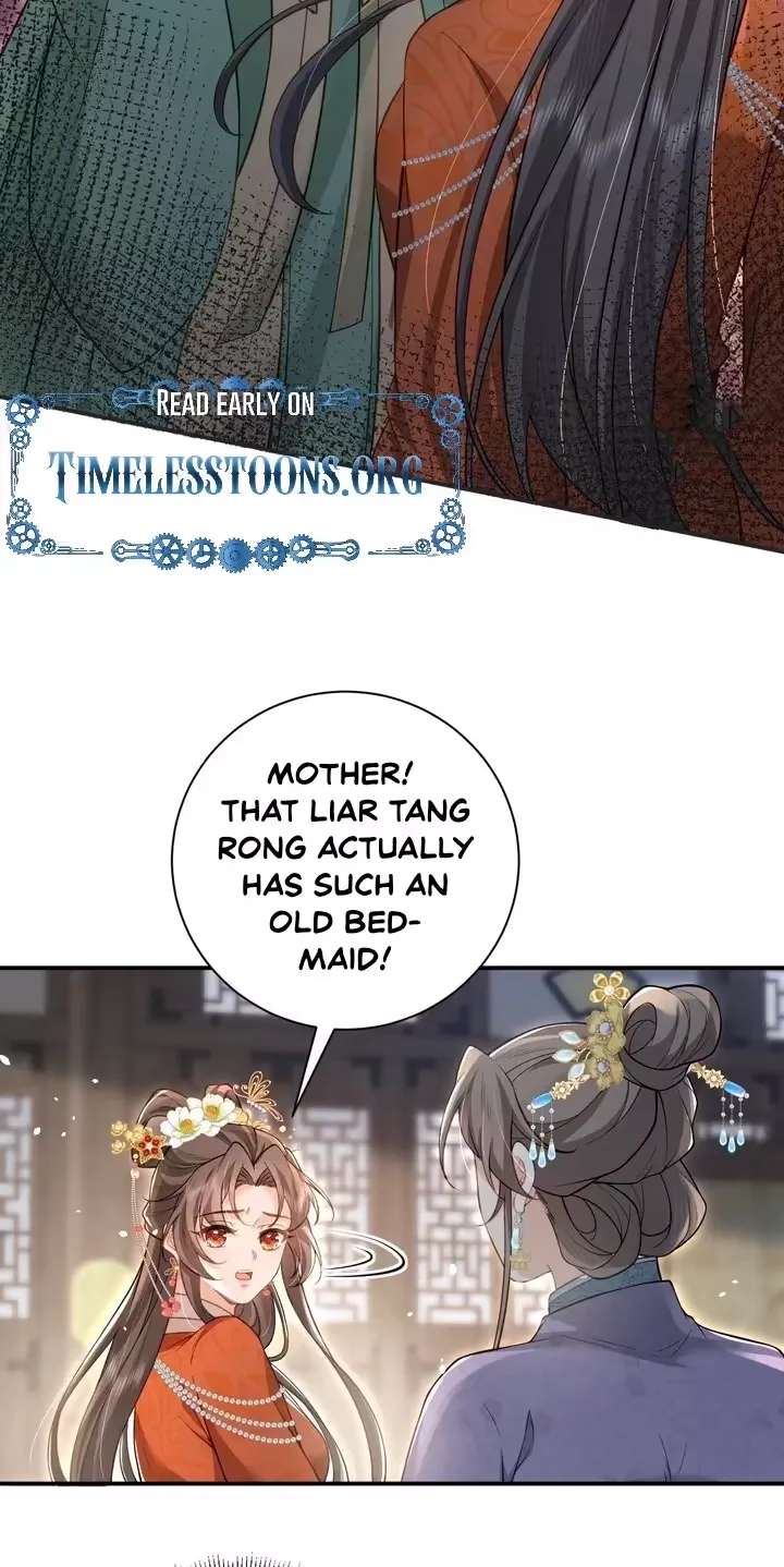 Reborn and Remarried to Little Uncle, the Couple Join Forces to Take Revenge on the Scumbags Chapter 7 - page 31