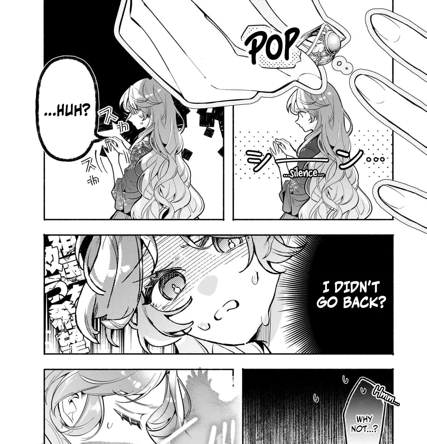 Tekikokude Reigu Sareta Kojo-sama wa Otto no Ai ni Kidzukanai Chapter 2 - page 53