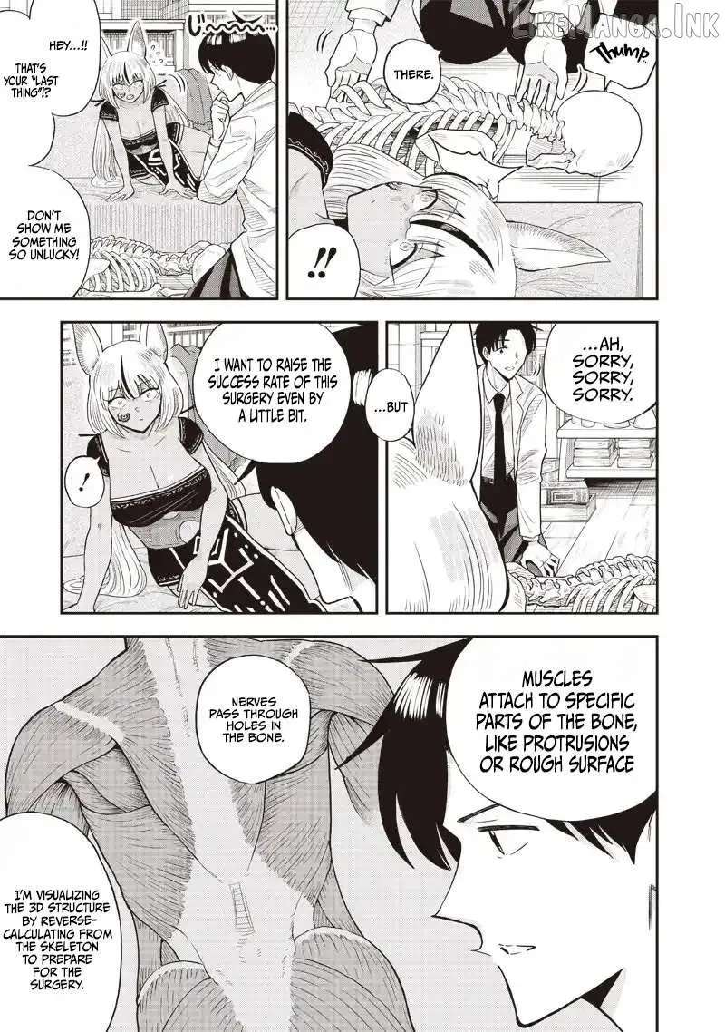 Resident Physician of the Brave Party Chapter 8.1 - page 17