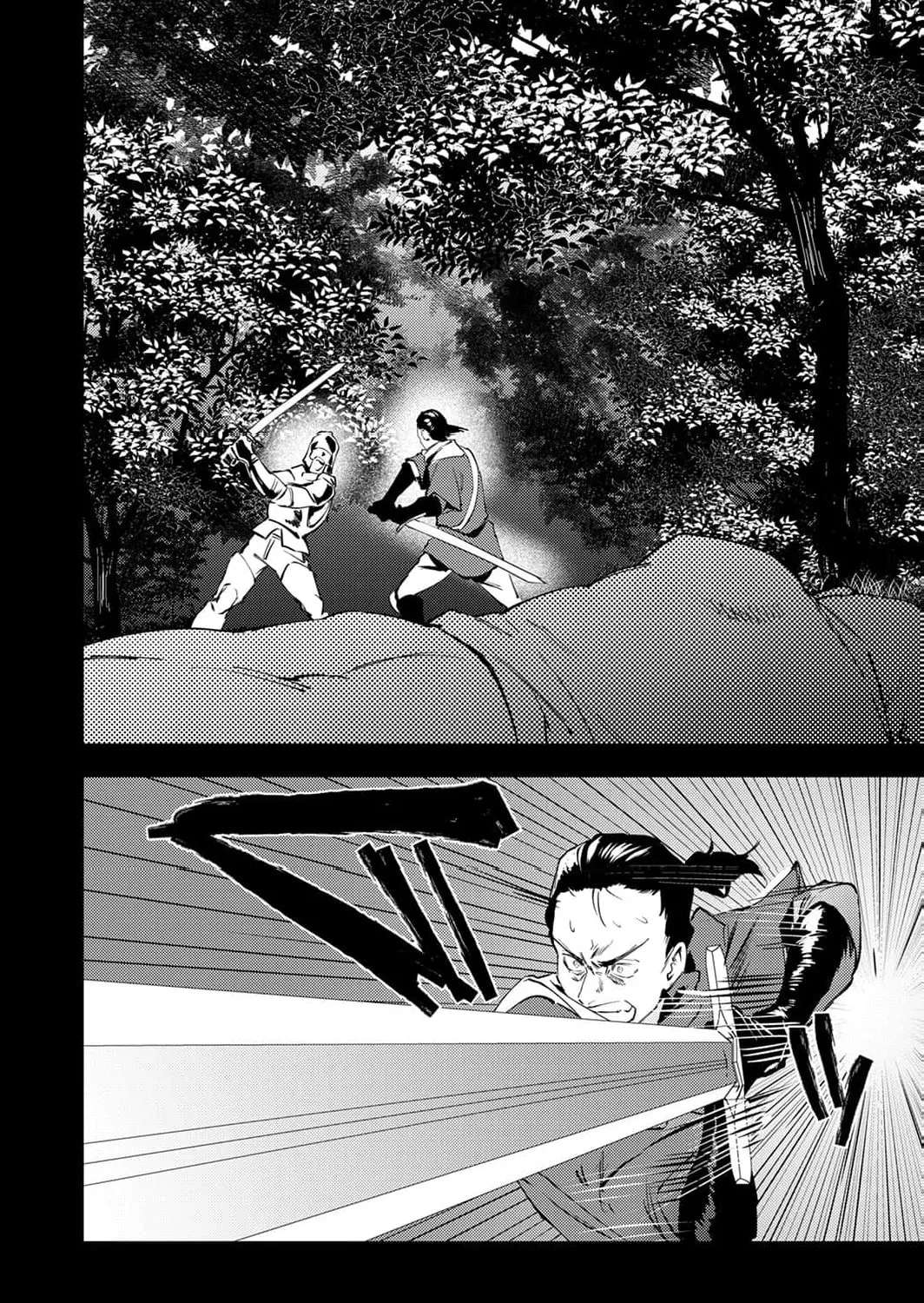 The Heroic Tale of Shura Young Girl: A Mercenary Who was Said to be Half-Baked is Reincarnated as a Young Girl and Rises to Success Chapter 23 - page 24