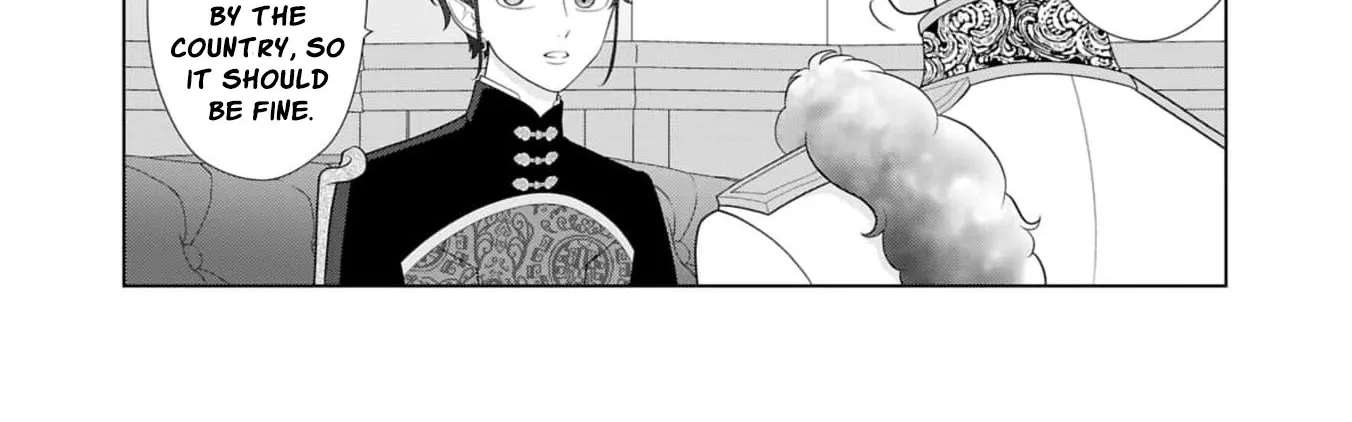 I Don't Want to Become a Saint Chapter 40 - page 30