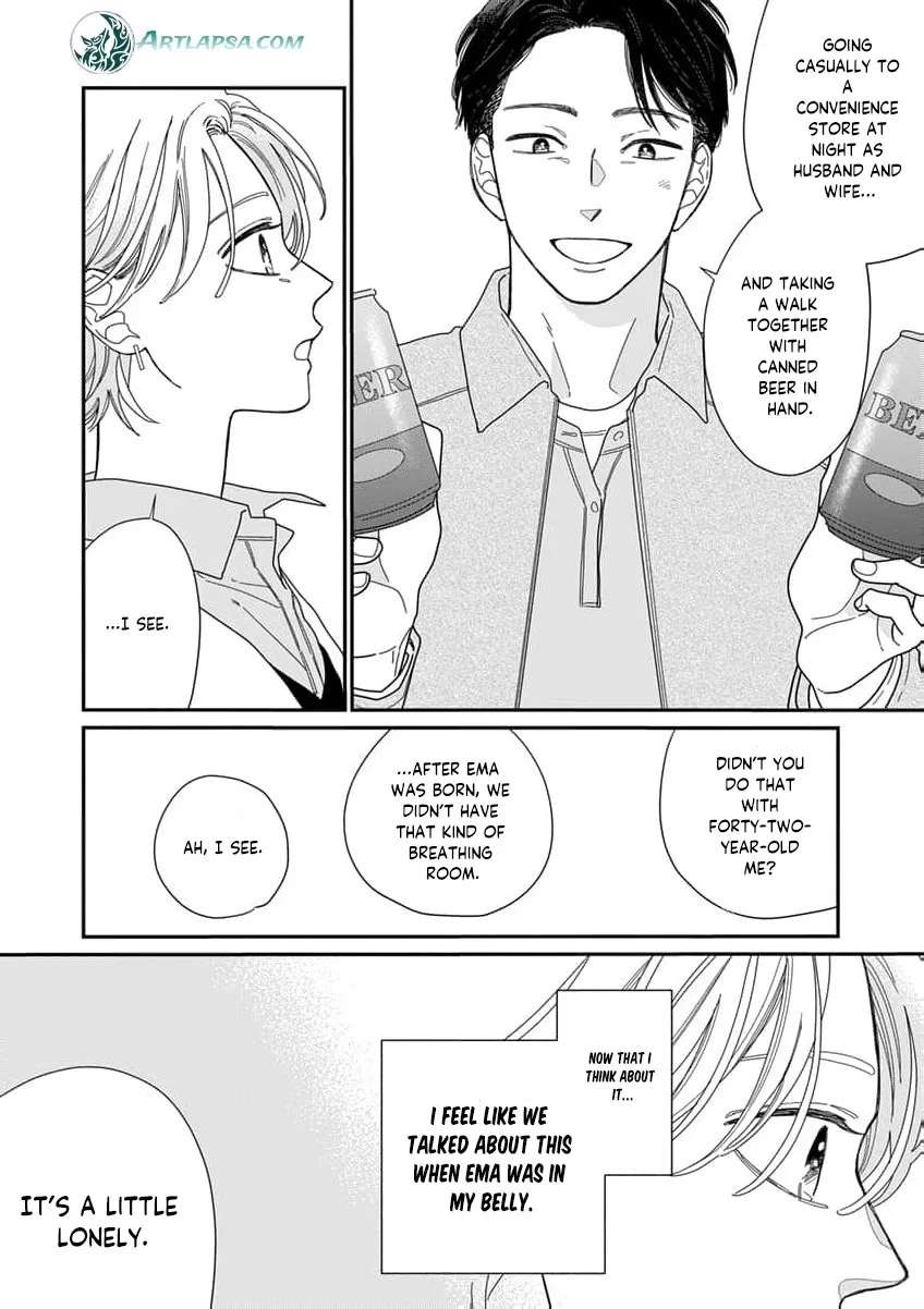 Fuufu ga Ryou Omoi ni Naru Houhou Chapter 4 - page 28